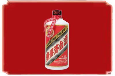 运城烟酒回收老茅台.jpg