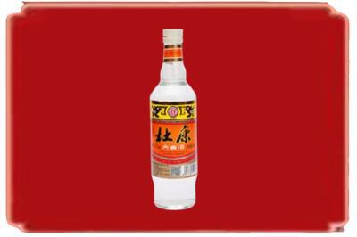 运城烟酒回收杜康.jpg