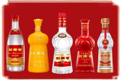 运城烟酒回收各种剑南春.jpg
