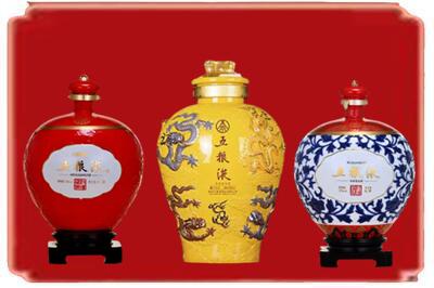 运城烟酒回收五粮液各种摆件.jpg
