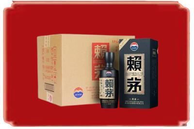 运城烟酒回收赖茅.jpg